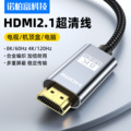 seller product image