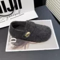 Gray inner height increase 3cm