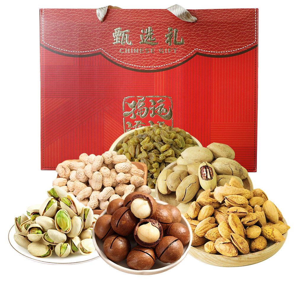 Blessed with Good Fortune Nut and Dried Fruit Gift Box 1400g - Perfect for New Year, Visiting Relatives, Giving to Elders, Daily Snack Gift Pack