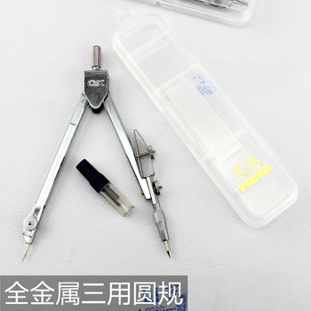 Wholesale metal triangle compasses with lead core metal element gauge drawing with lead core 4001