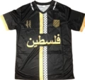 2324 PALESTINIAN ARAB SPECIAL EDITION