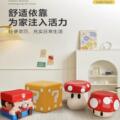 seller product image