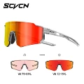 Dz-s1412-ph-re-16 sand transparent gray frame feet black mark turns red 1 lens (without packaging)