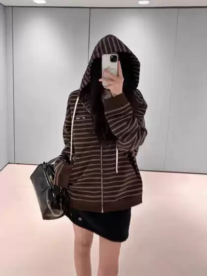 High-Quality Celebrity Style mm Letter Embroidery Melard Coffee Color Stripesd Hooded Zipper Sweatshirt Jacket for Men and Women