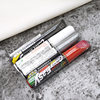 Car Maintenance Special Scratch Remover Paint Pen Special Car Color Depth Scratch Remover Paint Pen Car Beauty Supplies
