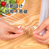 Yunlei cling film Knife-free tear-off disposable large roll kitchen household food microwave cling film wholesale