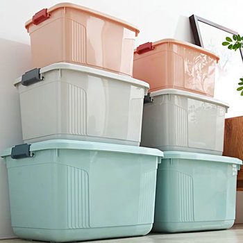 [One Piece Generation] Plastic Storage Box Large Household Organizer Storage Box Multifunctional Toy Storage Turnover Box