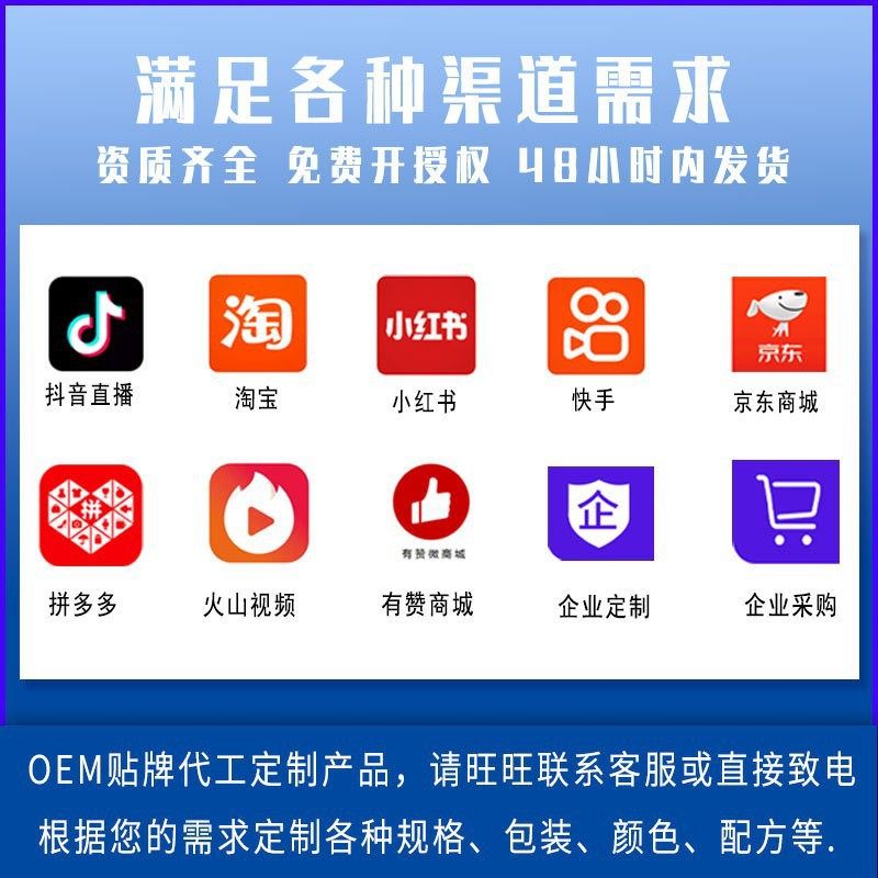 Brown Sugar Ginger Date Milk Tea Wholesale for Menstrual Cramps, Instant Ginger Tea Solid Drink for Summer