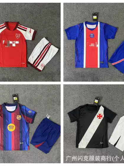26-27 New Children's Club Short-Sleeve Set Football Jersey Real Madrid Arsenal Manchester City Barcelona Kids' Clothing