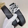 M silver buckle plain