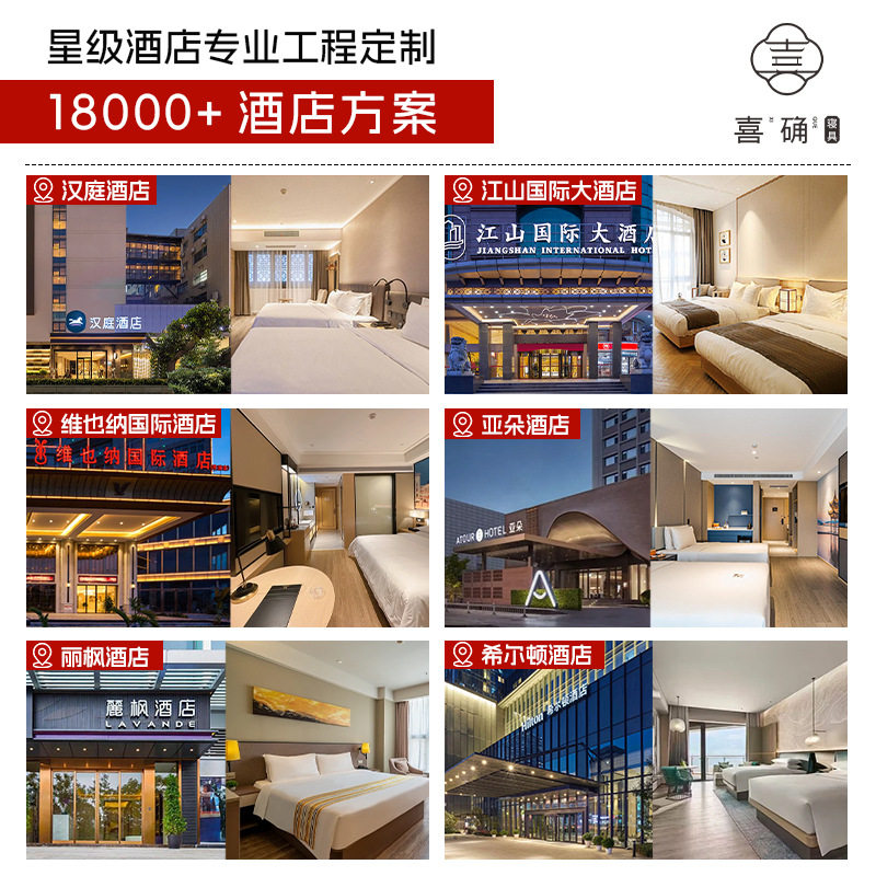 Simmons Independent Spring Mattress for Apartment and Homestay Rentals, 1.5 Size, Special Engineering Dormitory Hard Mattress with Palm Fiber and Hard Padding