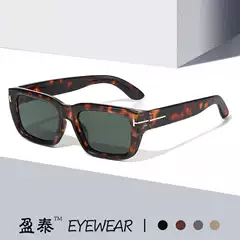 New Small Frame Retro T-Shape Sunglasses for Men and Women Fashion Square Frame Cross-Border Versatile INS Sun Glasses