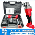 seller product image