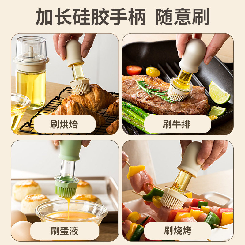 Self-designed oil storage brush high temperature resistant oil bottle integrated glass pancake barbecue brush oil brush with bottle silicone brush
