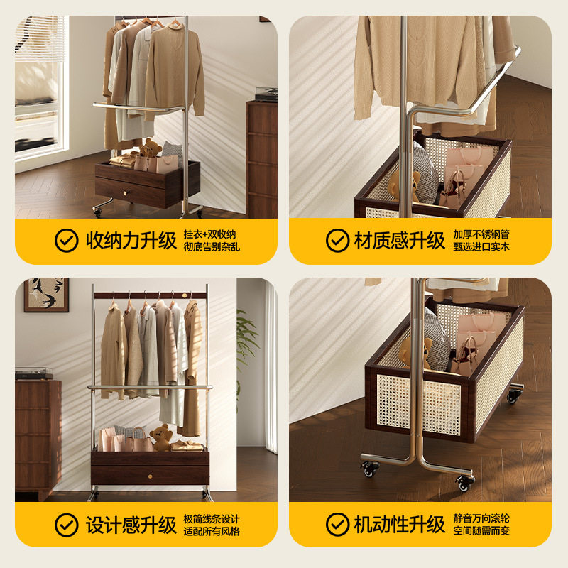 Medieval Style Solid Wood Coat Rack Floor-Standing Bedroom Home Clothes Rack Multi-Functional Storage Stainless Steel Living Room Clothes Hanging Rod