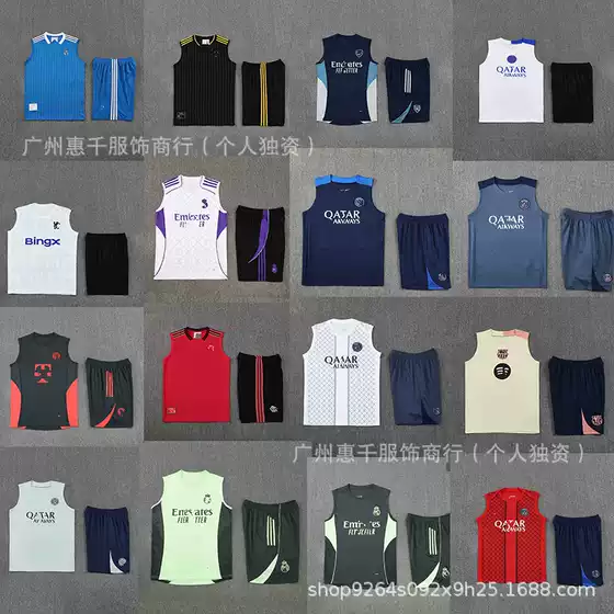 2526 Paris, Chelsea, Inter Milan, Barcelona, Miami, Mineiro vest set, training suit, breathable game star