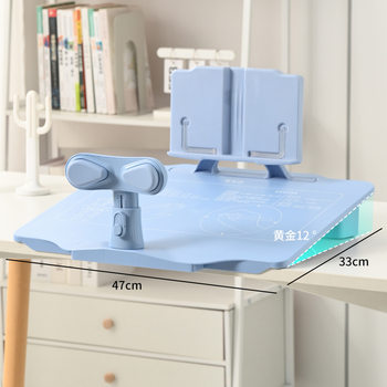 Children's Sitting Posture Corrector Gold 12-Degree Desktop Model for Primary School Students to Correct Writing and Prevent Hunchback Vision Protector