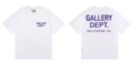 6031 white