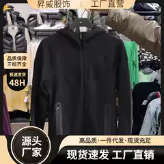 2025 Spring and Autum Cross-Border Hook Casual Sports Breathable Men's Three-Color Hooded Zipper Jacket Fd8454