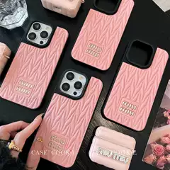 Niche Trendy Brand Simple and Suitable for Apple 17Promax Leather Mobile Phone Case Iphone16 All-Inclusive 13 Anti-Fall 12 Women