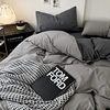 New Ins Color-matching Solid Color Washed Cotton Four-piece Set Three-piece Set Student Dormitory Quilt Set Bed Cover Bed Cover Sheet
