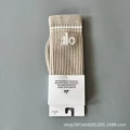 Style 23 towel bottom long tube