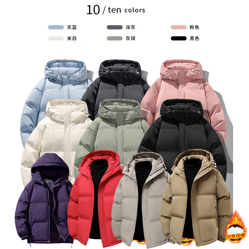 เสื้อผ้าผ้าฝ้ายฤดูใบไม้ร่วงและฤดูหนาวหนาสำหรับผู้ชายและผู้หญ...