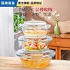Special Double-Eared Glass Bowl for Microwave Oven, Instant Noodle Bowl, Steamed Egg Bowl, High Boron Glass Bowl with Lid, Special for Evil Repair Cooking