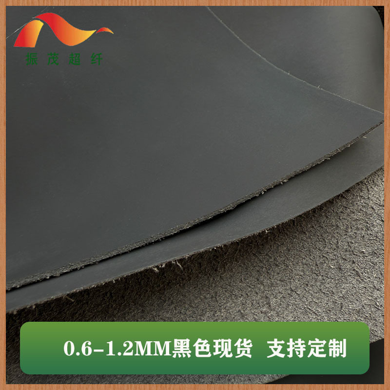 Spot Plain Silk Microfiber Leather Car Steering Wheel Special Leather Luggage Home Leather Fabric