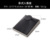 Черное горизонтальное портретное сиденье*подставки