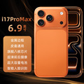seller product image
