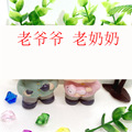 seller product image