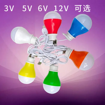 5V Light Bulb USB Bulb Led Light Car Led Bulb Charger Gift Light