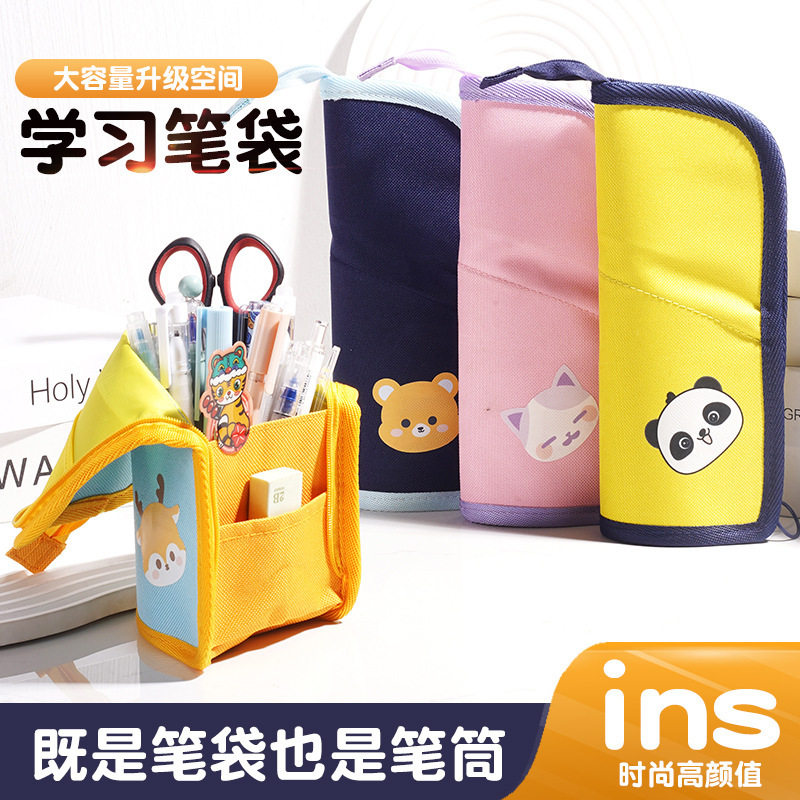 Creative cartoon pencil case three-dimensional pen holder elementary school student fabric convenient pencil bag multi-functional high-looking stationery bag