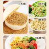 Flaxseed Sesame Salt Seasoning Barbecue Sprinkles Dipping Sauce Light Boiled Vegetables Sandwich Sesame Salt Seasoning Wholesale