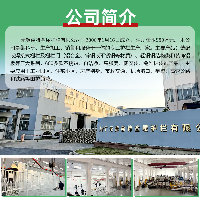 Supply of Steel Structure Staircases, Ramps, Awnings, Corridors, and Outdoor Renovation Products with Pressure-Resistant Steel Frames for Sunshade