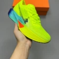 Fluorescent yellow