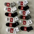 Black random