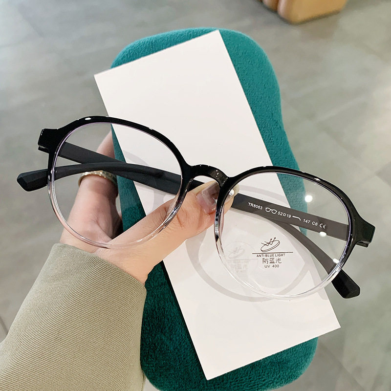 New TR8063 screwless glasses frame for men and women without makeup wind anti-blue light glasses can be equipped with myopia frame
