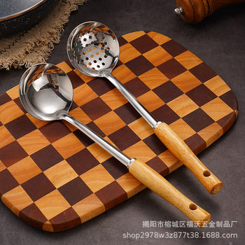 Non-magnetic stainless steel hot pot spoon colander soup shell high color value kitchen insulated solid wood handle large colander 2-piece set