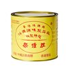Hong Kong Imported Honglian Brand Curry Paste, Restaurant Commercial Oil Curry Hot Pot Base for Beef Brisket, Shrimp, Crab, Fish, and Egg Seasoning