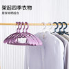Hanger household hanging clothes non-slip wide shoulder non-Mark anti-shoulder corner cool clothes shelf Nordic balcony