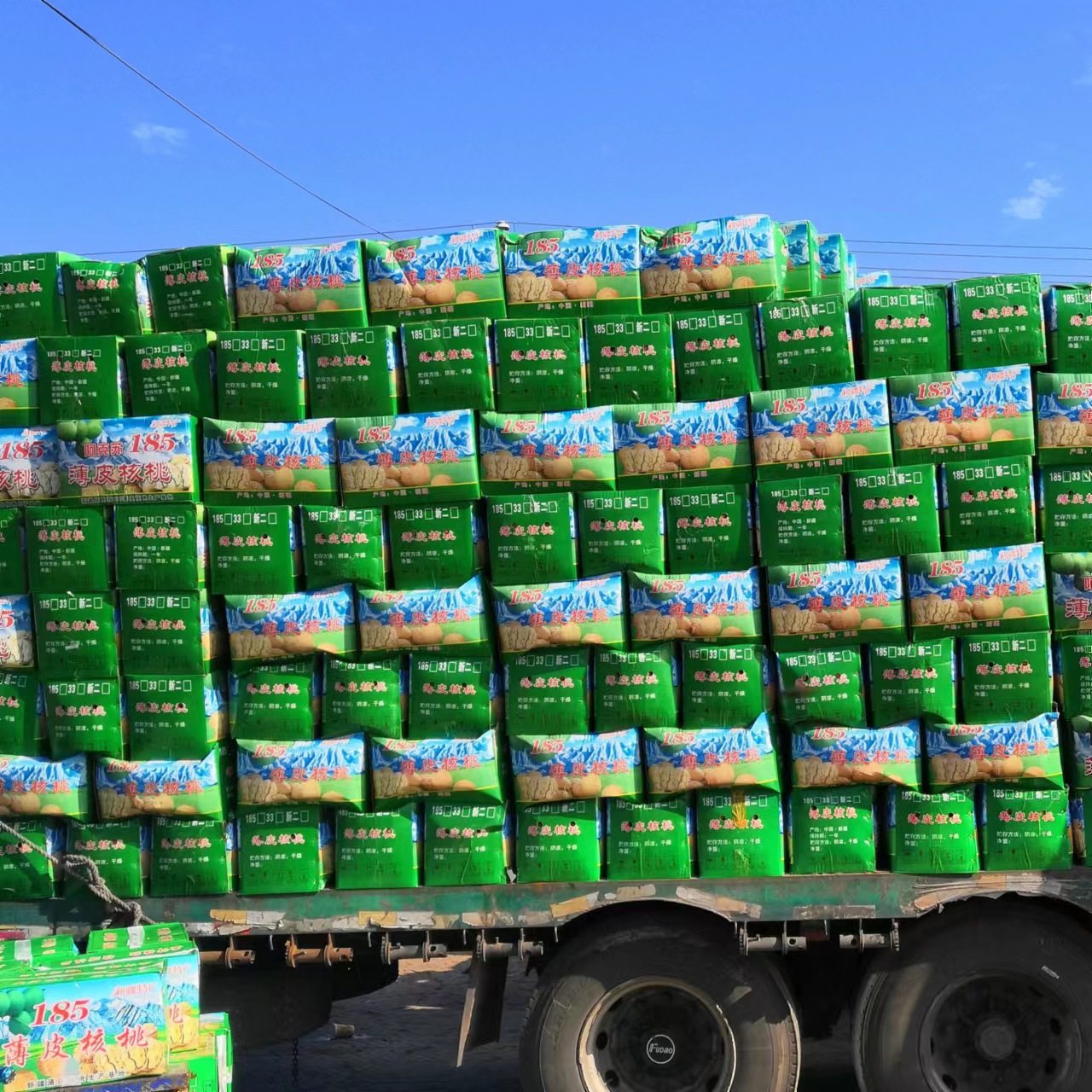 Xinjiang thin-skinned walnut 5kg original raw walnut nuts Xinjiang specialty Aksu walnut Xinjiang paper-skinned walnut