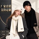 Новая шапка-шарф Amazon, осенне-зимняя женская шапка в европейском и американском стиле, однотонная ветрозащитная вязаная шапка для верховой езды, мужская шапка-двойка