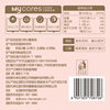 [Miss you so much_red date brown sugar ginger tea 120g] Big Aunt Ginger mother tea ginger sugar tea female brewing ginger juice water