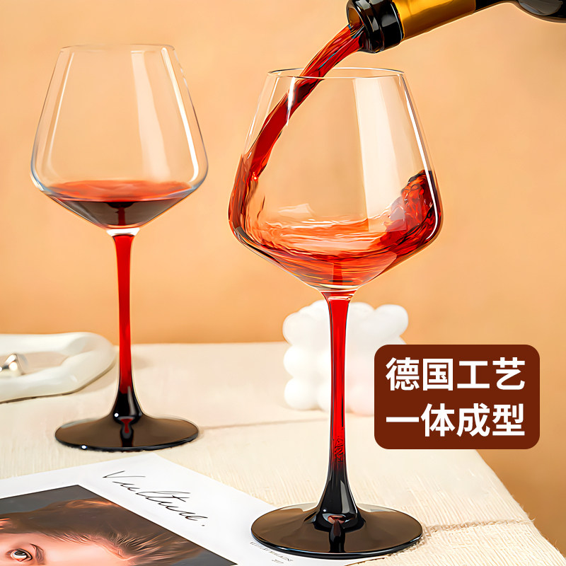 Red Wine Glass Red Pole Black Pole Crystal Glass Large Capacity Goblet Set Accessible Luxury High-End Home Wine Glass