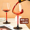 Red Wine Glass Red Pole Black Pole Crystal Glass Large Capacity Goblet Set Accessible Luxury High-End Home Wine Glass
