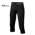 J02 black [cropped pants]