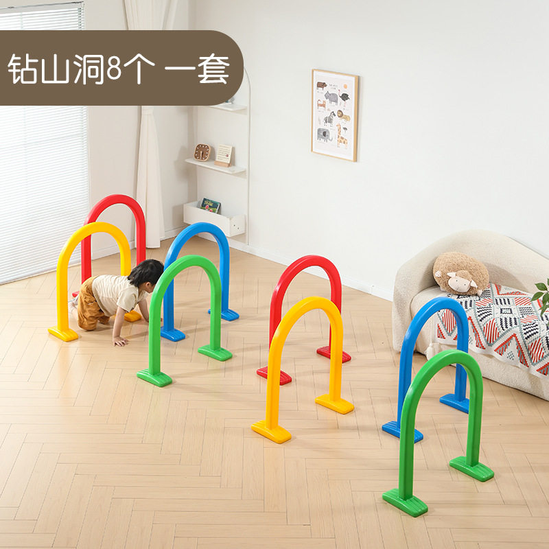 幼儿园滚塑钻洞体育活动感统训练器材儿童塑料户外拱形钻山洞玩具