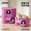 seller product image